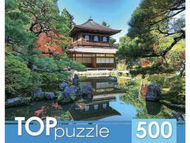 TOPpuzzle. Пазлы 500 эл. КБТП500-6808 Красивая пагода