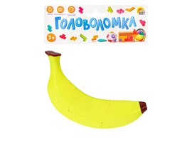 Головоломка "Банан" (15,8*4,5*7,5) Арт. И-6782