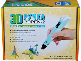 3D ручка с LCD дипслеем, адаптер, стержни
