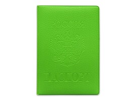 Обложка д/паспорта "Стандарт", экокожа, мат. салатовый ОП-9772