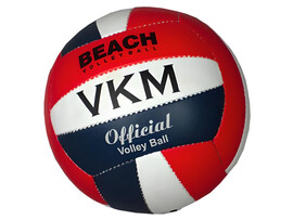 Мяч волейбольный VKM 5 размер Пакистан