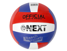 Мяч волейбольный Next, р-р 5, ПВХ 2 слоя. VB-2PVC280-2 (60)