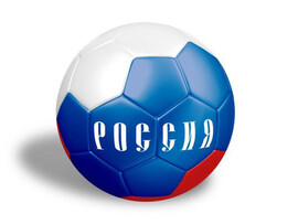 Мяч футбольный Россия, р-р 5, ПВХ 1 слой. SC-1PVC300-RUS-3