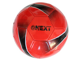 Мяч футбольный Next, р-р 5, ПВХ 1 слой. SC-1PVC300-12