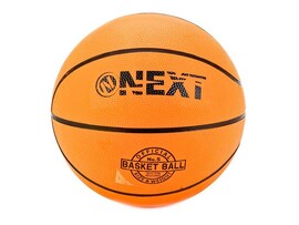 Мяч баскетбольный Standart, р-р 5, резина + камера. BS-500