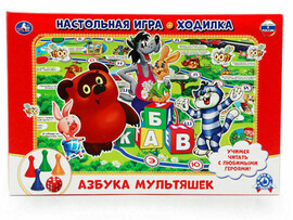 Настольная игра-ходилка Азбука мультяшек. Союзмультфильм