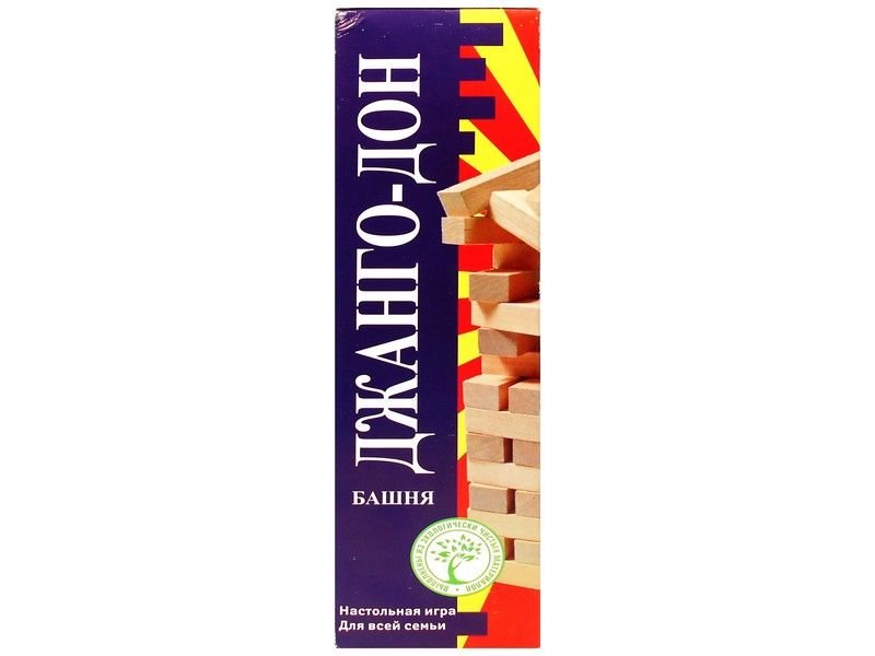 Игра Джанго Купить В Москве
