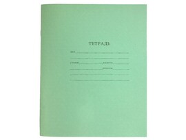 Тетрадь 24л. ЛИНИЯ СТАНДАРТ 24-7527 доставка оптом в Донецк