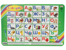 Настольное покрытие для лепки А3 "АЛФАВИТ" (пластик) доставка оптом в Донецк