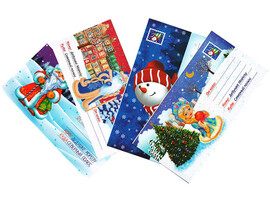 ВЕСКО Письмо Деду Морозу в ассорт. 4 вида (кратно 10)