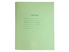 Тетрадь УЗКАЯ ЛИНИЯ 12л. ЭКОНОМ-ВАРИАНТ (второй блок) 12-5129 доставка оптом в Донецк