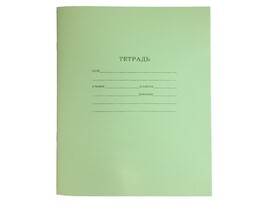 Тетрадь 24л КЛЕТКА ЭКОНОМ-ВАРИАНТ (второй блок) 24-2655 доставка оптом в Донецк