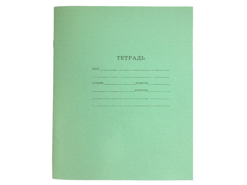 Донецк игрушка оптом Тетрадь 12л КЛЕТКА СТАНДАРТ 12-5748