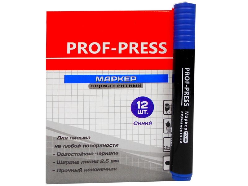 Маркер перман. Синий, 2.5 мм. МП-4201 (кратно 12)