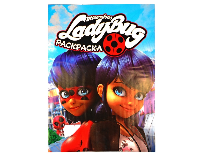 Донецк игрушка оптом Раскраска А4. Lady Bug