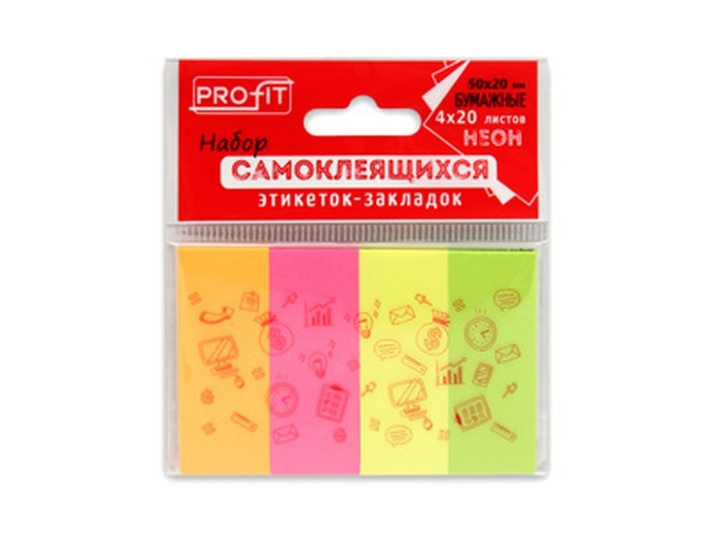 Этикетки-закладки самокл. "Неон" 50х20 мм, 4цв.*20л. ЗС-1559