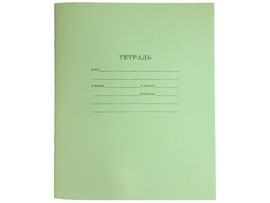 Тетрадь КОСАЯ ЛИНИЯ 12л. ЭКОНОМ-ВАРИАНТ (второй блок) 12-1753 доставка оптом в Донецк