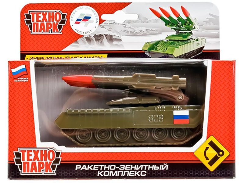 Модель металл. Танк с ракетной установкой 12 см, инерц., подв. дет., кор. Технопарк