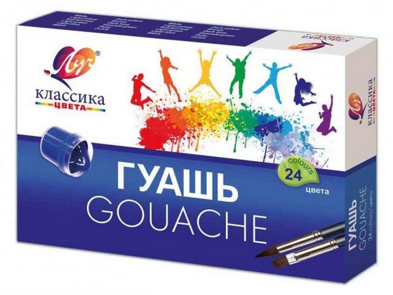 Донецк игрушка оптом Гуашь ЛУЧ "КЛАССИКА" 24 цвета 20 мл