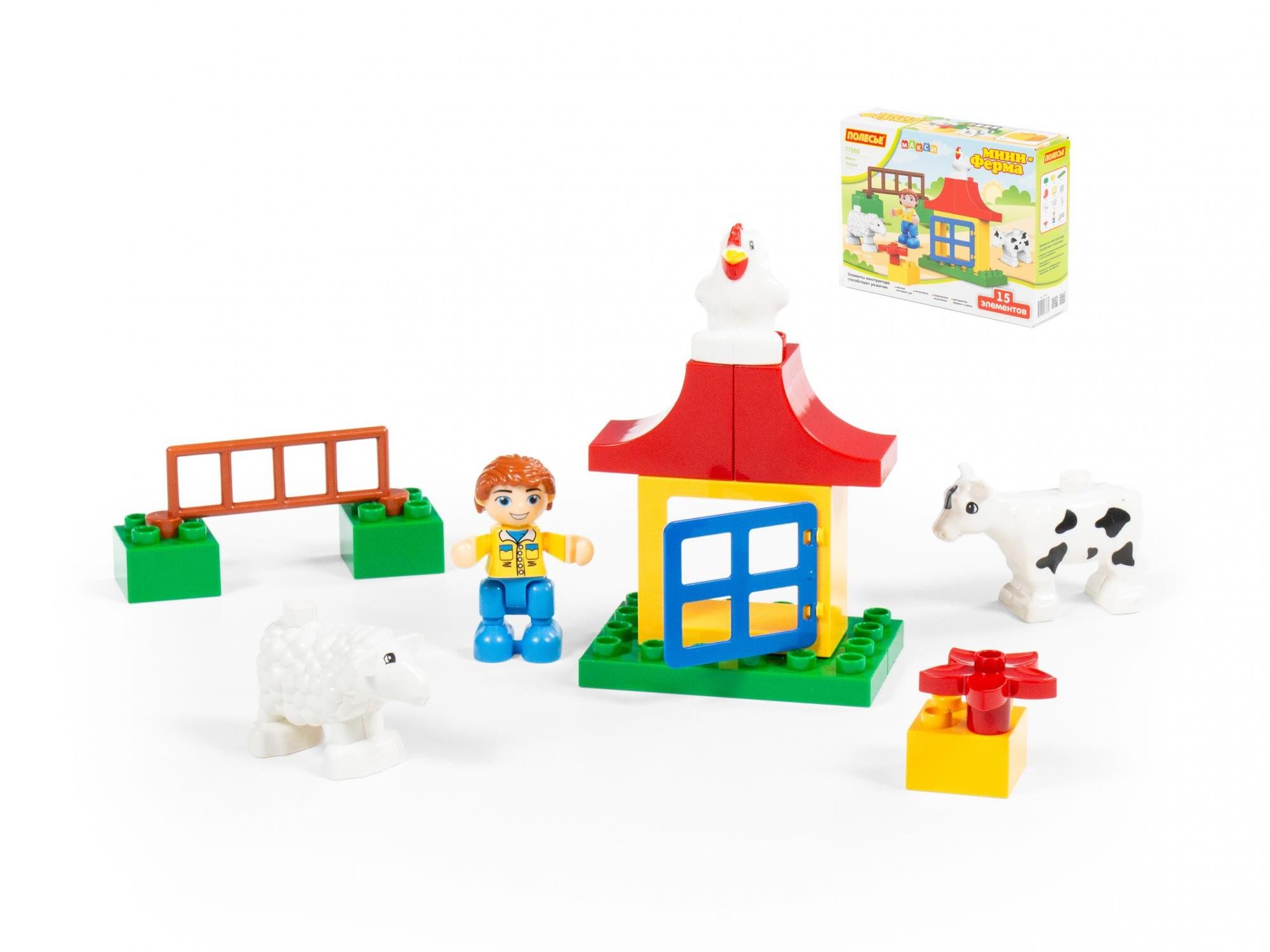 Донецк игрушка оптом Конструктор "Макси" - "Мини-Ферма" 15 эл. в коробке