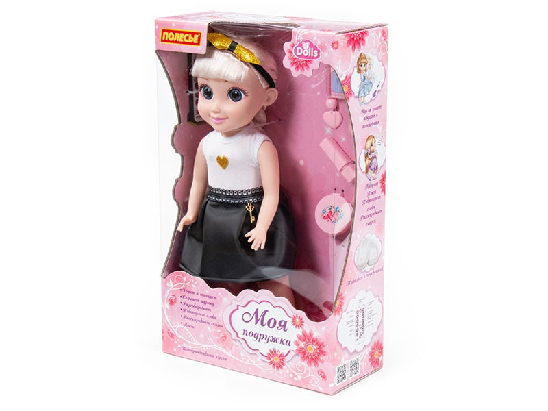 Кукла "Кристина" 37 см с аксесс. 5 эл. (танцует, разговар., поёт, рассказ. сказки, повтор. слова, туфли свет.) в кор.