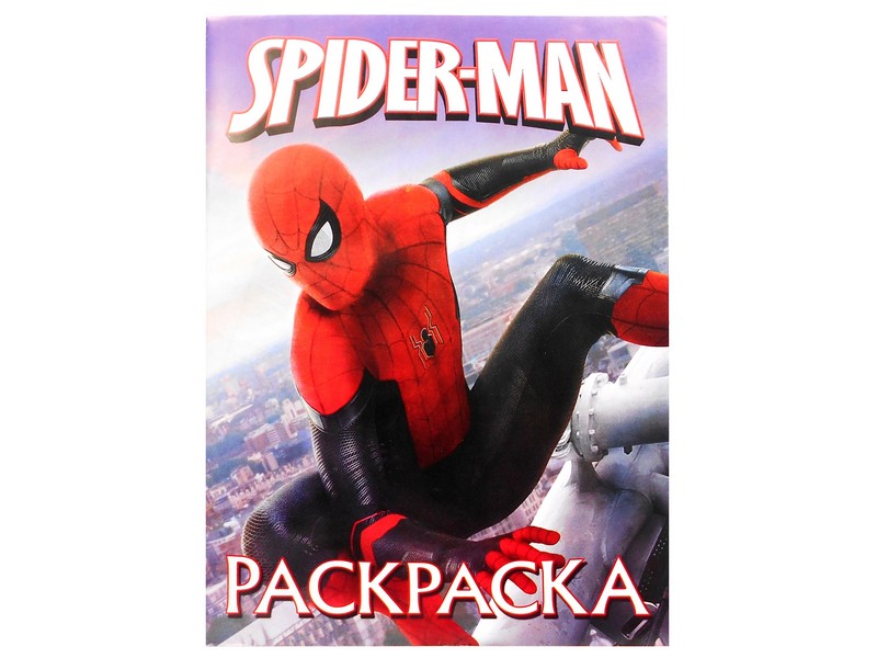 Донецк игрушка оптом Раскраска А4. Человек паук