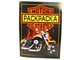 Раскраска А4. Мотоциклы доставка оптом в Донецк