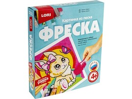 Фреска. Картина из песка "Зайка"