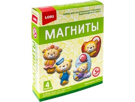 Магниты из гипса "Милые мишки"
