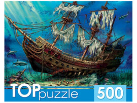 TOPpuzzle. Пазлы 500 эл. Затонувший корабль. ХТП500-4235