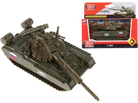 Модель металл. Танк Т-90 12 см, подв. дет., инерц. Технопарк