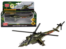 Модель металл. Вертолет МИ-24 15 см, откр. каб., подв. дет., инерц., кор. Технопарк