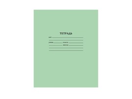 Тетрадь 12л. ДОПОЛНИТЕЛЬНАЯ КОСАЯ СТАНДАРТ 12-3692 доставка оптом в Донецк