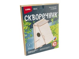 Конструктор из дерева.Скворечник "Лесной домик"