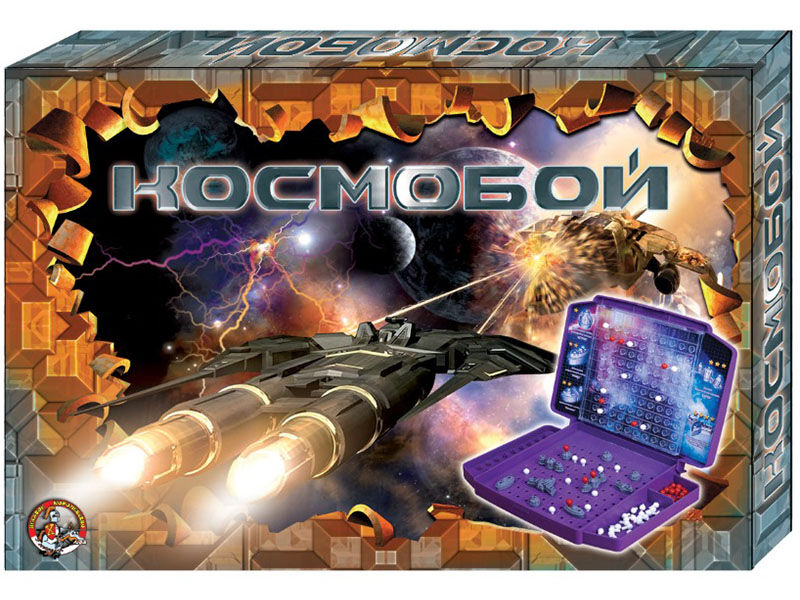 Настольная игра Космобой. Арт. 00995