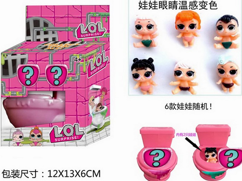 Донецк игрушка оптом Кукла в унитазе 13*12*6см TM8308B-1