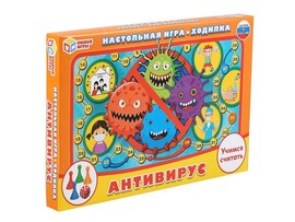 Настольная игра-ходилка «Антивирус» в кор. доставка оптом в Донецк