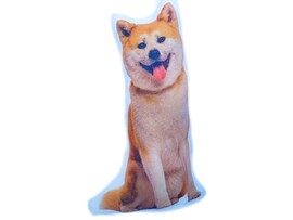 Подушка-игрушка Собака Акита 34см FPА-206 доставка оптом в Донецк