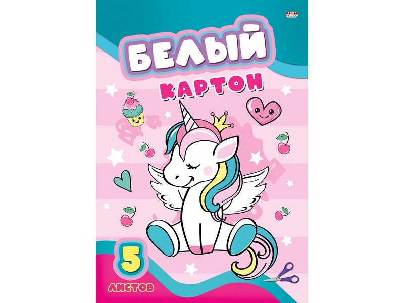 Донецк игрушка оптом Картон белый А4 5л. ЕДИНОРОГ С КОРОНОЙ в папке 05-7682