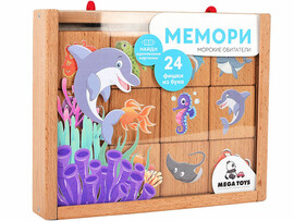 Игра настольная "Мемори" арт. 88232