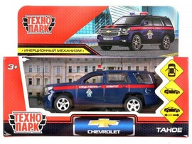 Технопарк. Машина "CHEVROLET TAHOE. СЛЕДСТВЕННЫЙ КОМИТЕТ" металл. инерц. 12 см (открыв. двери, багажник) синий доставка оптом в Донецк