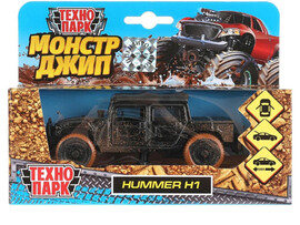Машина металл. Hummer H1 с грязью 12 см, дв., баг., инерц., кор. Технопарк