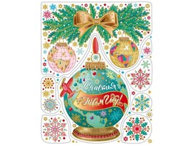 Оконное украшение НОВОГОДНИЕ ШАРИКИ (ПВХ, декор. глиттер) с раскраской 30*38 см 85333 доставка оптом в Донецк