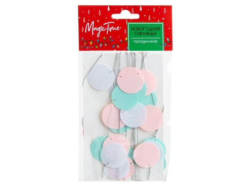 Донецк игрушка оптом Бусы на елку НЕЖНЫЕ КРУЖОЧКИ 2м в пак. 87153