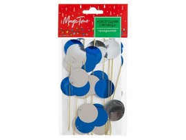 Бусы на елку СИНЕ-СЕРЕБРЯНЫЕ КРУЖОЧКИ 2м в пак. 87156 доставка оптом в Донецк