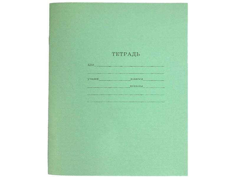 Тетрадь 24л. Стандарт, линия 24-7527 (кратно 40)