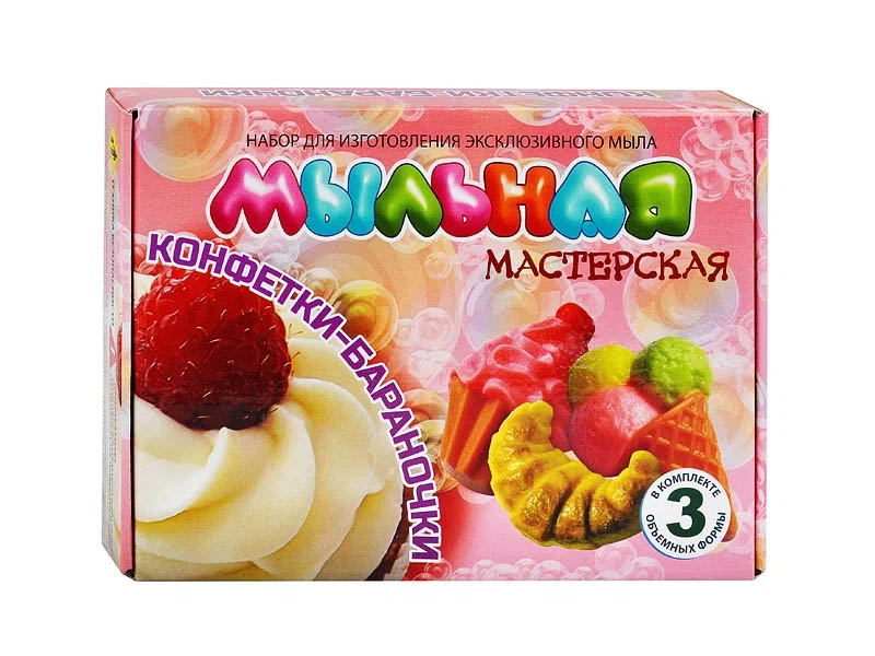 Донецк игрушка оптом Мыльная мастерская "Конфетки-бараночки"