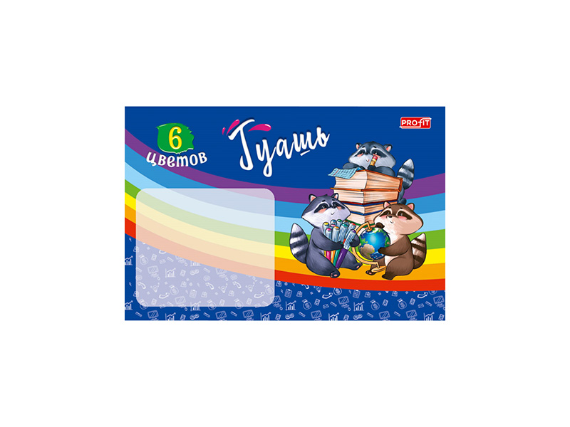 Гуашь 6 цв. 10 мл., к/к. КГ-2983