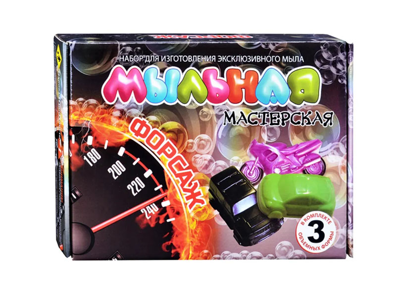 Донецк игрушка оптом Мыльная мастерская "Форсаж"