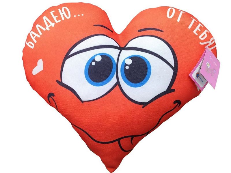 Донецк игрушка оптом Подушка-игрушка сердце Балдею от тебя 24см SVD-009